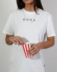 Drifting Tee