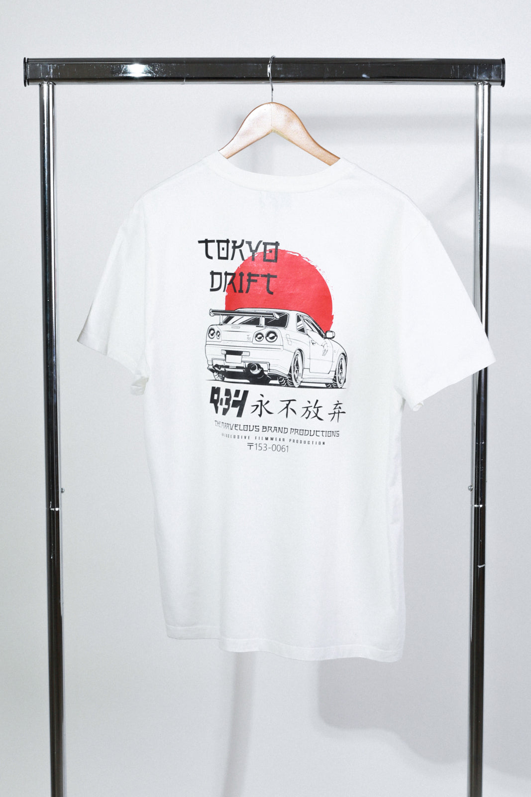 Drifting Tee